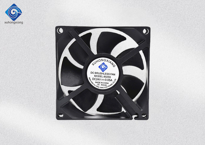 DC8025  Cooling fan